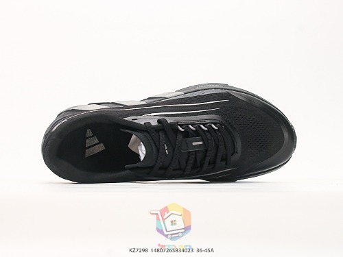 נעלי ריצה adidas Hyperboost Lite, שמנת-שחור, חום-ליים, שחור, תמונה 25