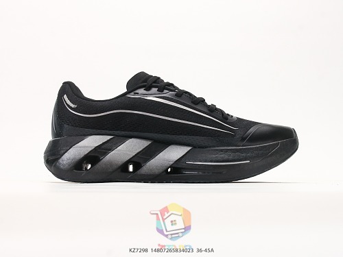 נעלי ריצה adidas Hyperboost Lite, שמנת-שחור, חום-ליים, שחור, תמונה 26