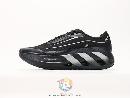 נעלי ריצה adidas Hyperboost Lite, שמנת-שחור, חום-ליים, שחור, תמונה 27