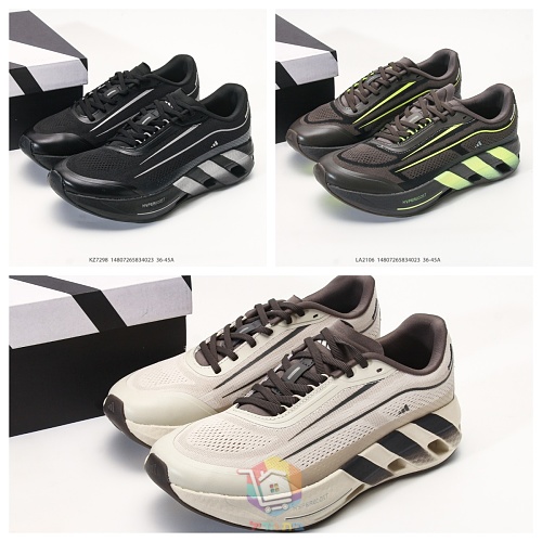 נעלי ריצה adidas Hyperboost Lite, שמנת-שחור, חום-ליים, שחור, תמונה 29