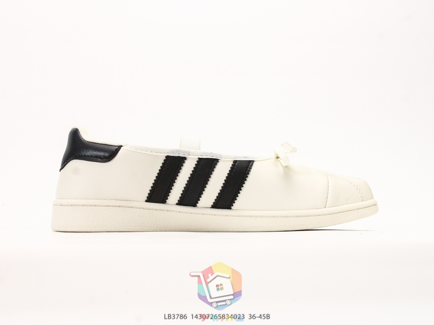 Балетки adidas Superstar SQ Ballet, молочно-белые с чёрным