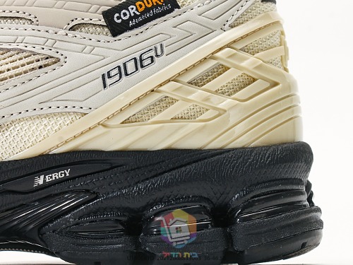 נעלי New Balance 1906U שמנת ושחור, תמונה 4