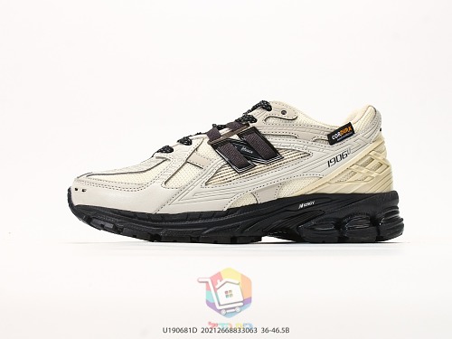 נעלי New Balance 1906U שמנת ושחור, תמונה 9