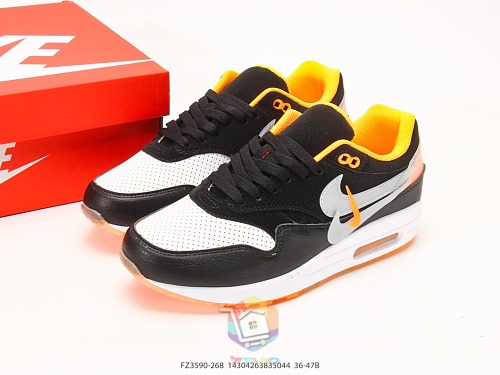 נעלי Nike Air Max 1, אפור ותכלת או שחור, לבן וכתום, תמונה 11