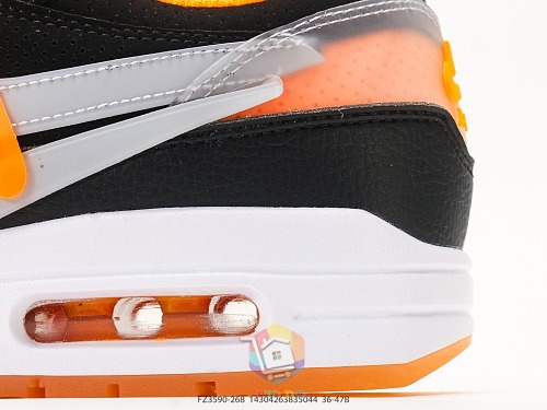 נעלי Nike Air Max 1, אפור ותכלת או שחור, לבן וכתום, תמונה 13