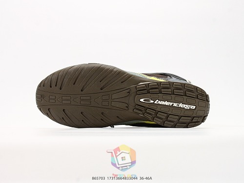 סניקרס Balenciaga Radar, חאקי וצהוב או בורדו וורוד, תמונה 8