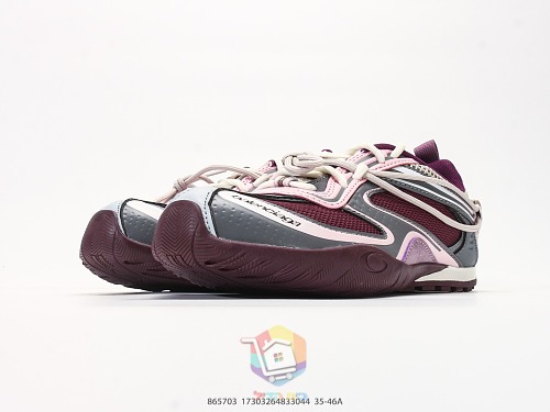 סניקרס Balenciaga Radar, חאקי וצהוב או בורדו וורוד, תמונה 16