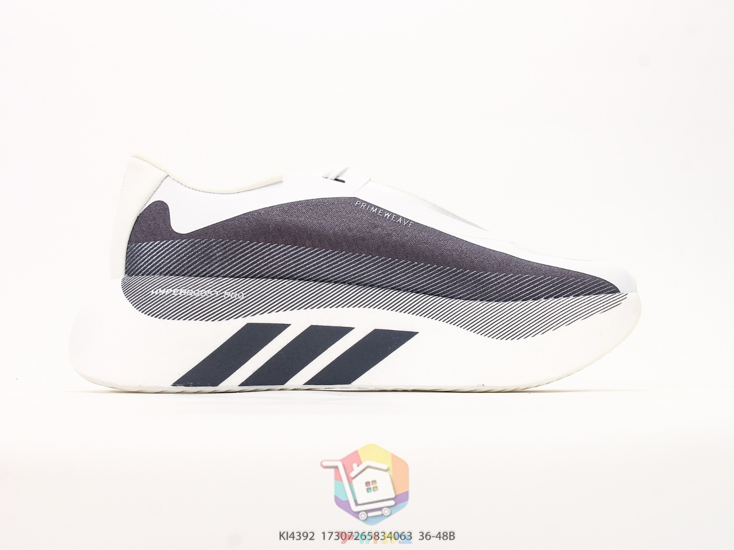 Беговые кроссовки adidas Hyperboost Edge, тёмно-серые с белым