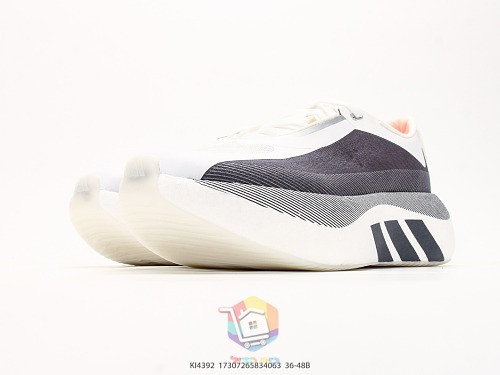 נעלי ריצה adidas Hyperboost Edge אפור כהה ולבן, תמונה 5