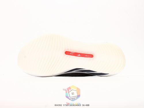נעלי ריצה adidas Hyperboost Edge אפור כהה ולבן, תמונה 6