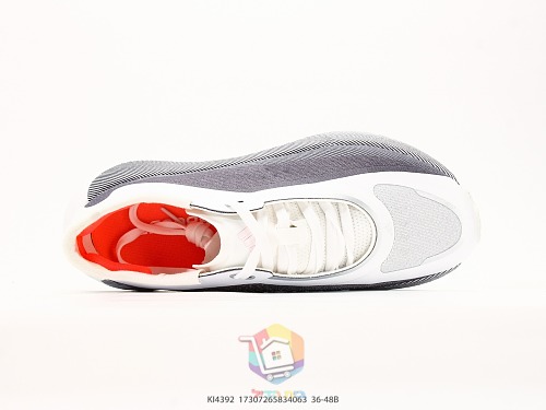 נעלי ריצה adidas Hyperboost Edge אפור כהה ולבן, תמונה 7