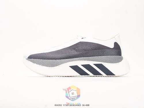 נעלי ריצה adidas Hyperboost Edge אפור כהה ולבן, תמונה 8