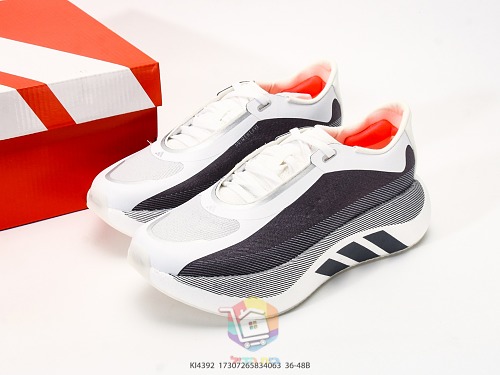 נעלי ריצה adidas Hyperboost Edge אפור כהה ולבן, תמונה 10