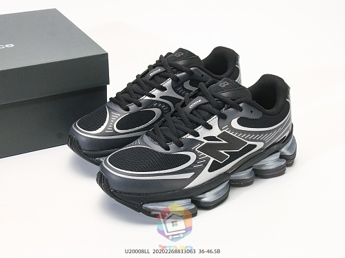 נעלי New Balance ABZORB 2000, שחור-כסף או לבן-שחור, תמונה 3