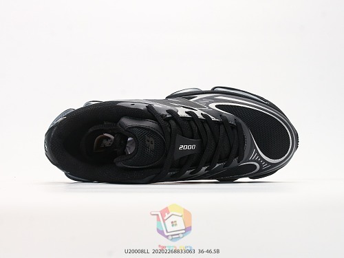 נעלי New Balance ABZORB 2000, שחור-כסף או לבן-שחור, תמונה 9