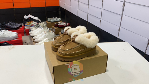 נעלי בית UGG Tasman Alpine לילדים, ערמון או חום כהה, תמונה 2