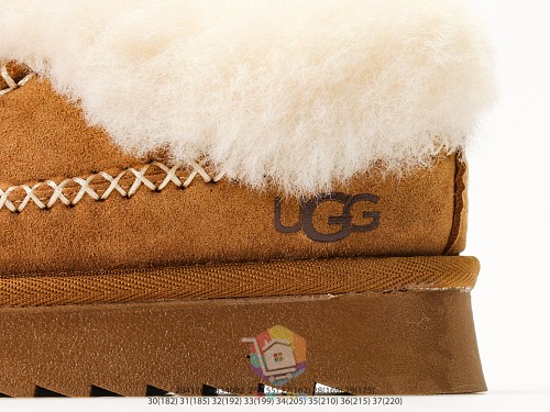 נעלי בית UGG Tasman Alpine לילדים, ערמון או חום כהה, תמונה 5