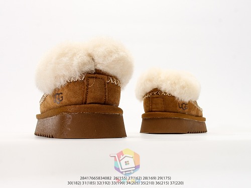 נעלי בית UGG Tasman Alpine לילדים, ערמון או חום כהה, תמונה 6