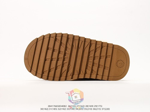 נעלי בית UGG Tasman Alpine לילדים, ערמון או חום כהה, תמונה 8
