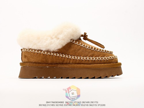 נעלי בית UGG Tasman Alpine לילדים, ערמון או חום כהה, תמונה 10