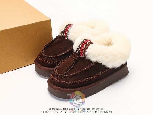 נעלי בית UGG Tasman Alpine לילדים, ערמון או חום כהה, תמונה 12