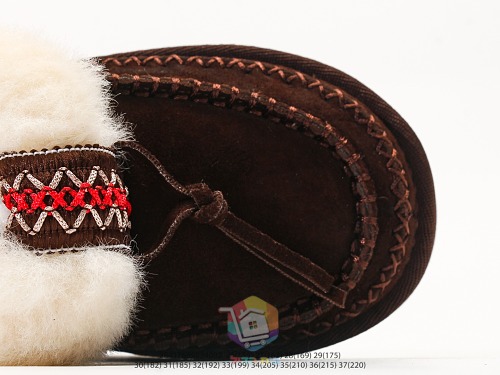 נעלי בית UGG Tasman Alpine לילדים, ערמון או חום כהה, תמונה 13