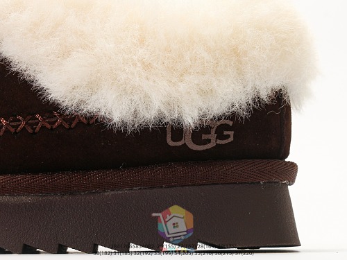 נעלי בית UGG Tasman Alpine לילדים, ערמון או חום כהה, תמונה 14