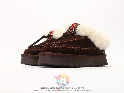 נעלי בית UGG Tasman Alpine לילדים, ערמון או חום כהה, תמונה 16