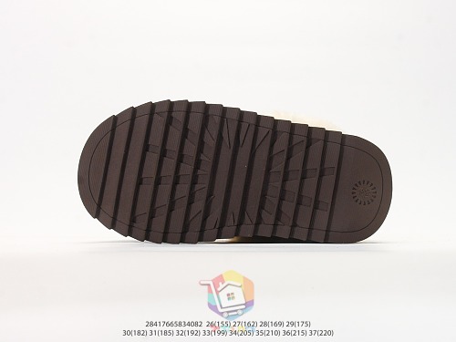 נעלי בית UGG Tasman Alpine לילדים, ערמון או חום כהה, תמונה 17