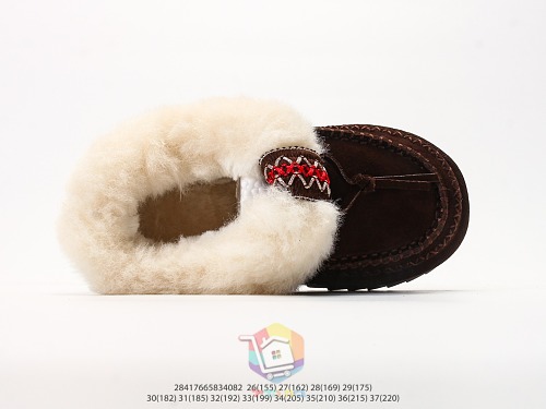 נעלי בית UGG Tasman Alpine לילדים, ערמון או חום כהה, תמונה 18