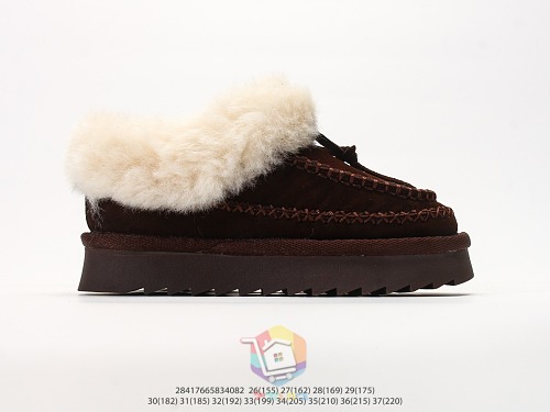 נעלי בית UGG Tasman Alpine לילדים, ערמון או חום כהה, תמונה 19
