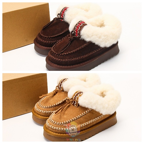 נעלי בית UGG Tasman Alpine לילדים, ערמון או חום כהה, תמונה 21