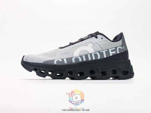 נעלי ריצה On Cloudmonster, סגול-אפור, שחור וליים, אפור, תמונה 29