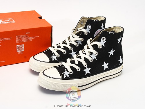 נעלי Converse Chuck Taylor All Star Archive Stars גבוהות, שחור או כחול כהה עם כוכבים, תמונה 2