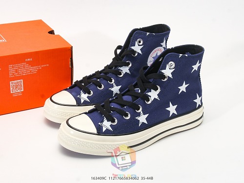 נעלי Converse Chuck Taylor All Star Archive Stars גבוהות, שחור או כחול כהה עם כוכבים, תמונה 11