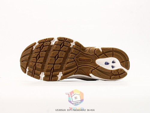 נעלי New Balance 530 שמנת וחום, תמונה 7