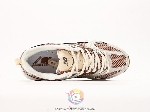 נעלי New Balance 530 שמנת וחום, תמונה 8