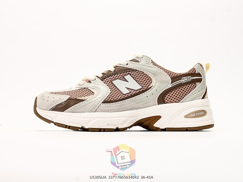 נעלי New Balance 530 שמנת וחום, תמונה 9