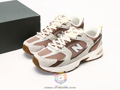 נעלי New Balance 530 שמנת וחום, תמונה 10