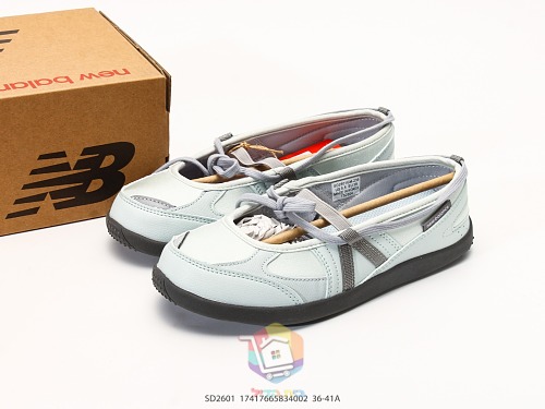 נעלי בלרינה New Balance Flat Breeze, אפור בהיר, אדום, כסף, שחור, תמונה 2