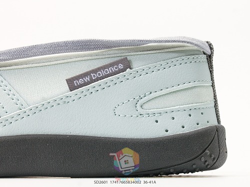 נעלי בלרינה New Balance Flat Breeze, אפור בהיר, אדום, כסף, שחור, תמונה 4