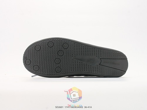 נעלי בלרינה New Balance Flat Breeze, אפור בהיר, אדום, כסף, שחור, תמונה 7