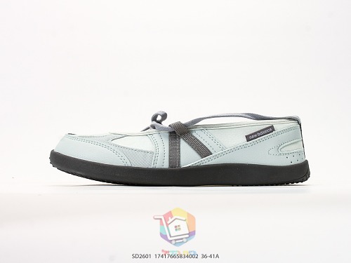 נעלי בלרינה New Balance Flat Breeze, אפור בהיר, אדום, כסף, שחור, תמונה 1