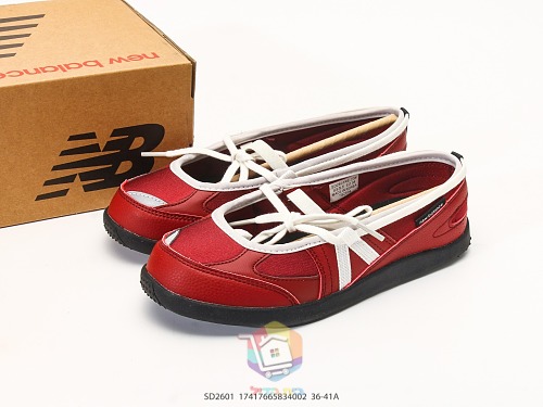 נעלי בלרינה New Balance Flat Breeze, אפור בהיר, אדום, כסף, שחור, תמונה 10