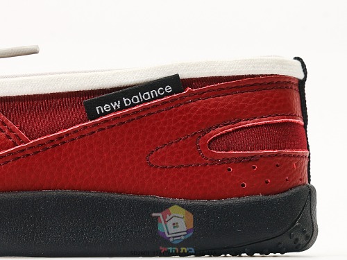נעלי בלרינה New Balance Flat Breeze, אפור בהיר, אדום, כסף, שחור, תמונה 12