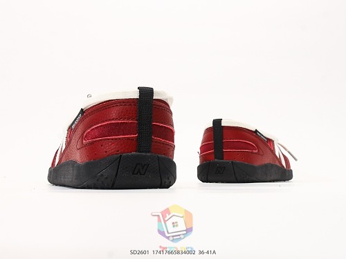 נעלי בלרינה New Balance Flat Breeze, אפור בהיר, אדום, כסף, שחור, תמונה 13