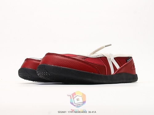 נעלי בלרינה New Balance Flat Breeze, אפור בהיר, אדום, כסף, שחור, תמונה 14