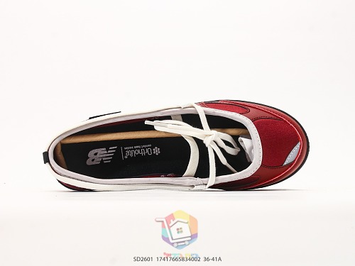 נעלי בלרינה New Balance Flat Breeze, אפור בהיר, אדום, כסף, שחור, תמונה 16