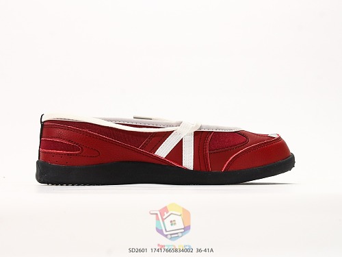נעלי בלרינה New Balance Flat Breeze, אפור בהיר, אדום, כסף, שחור, תמונה 17