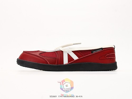 נעלי בלרינה New Balance Flat Breeze, אפור בהיר, אדום, כסף, שחור, תמונה 18